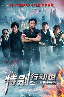 伊人久热这里只有精品视频99